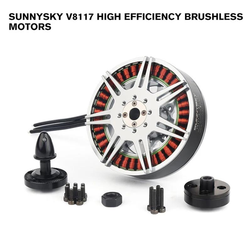 SunnySky ȿ 귯ø , V8117